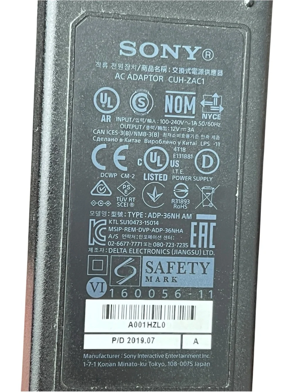 Sony PS4 VR Power Supply Cord CUH-ZAC1 ADP-36NH A OEM AC Adapter PSVR 12V 3A
